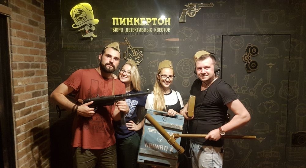 квест Тайна Вермахта в Смоленске фото 0